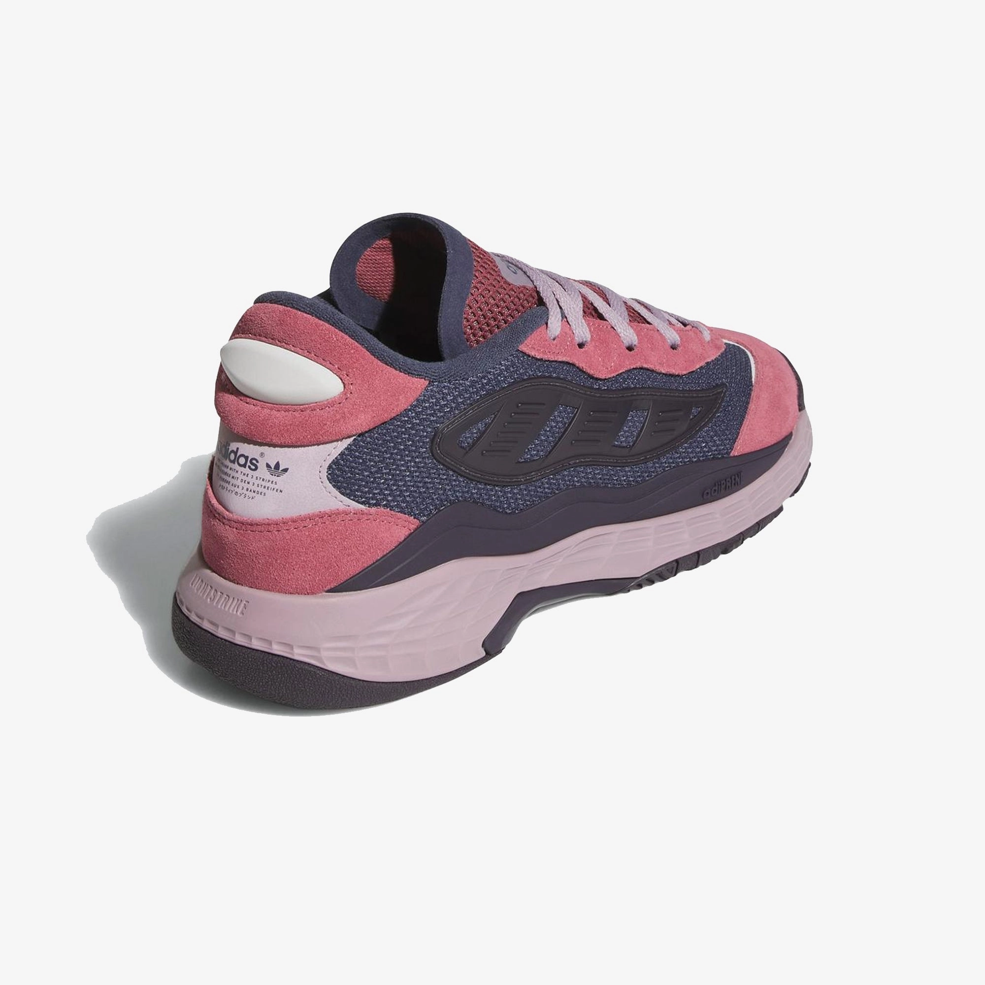 ADIDAS | NITEBALL III { PRELOVED CRIMSON/AURORA BLACK/PRELOVED FIG Compact Design Feet First