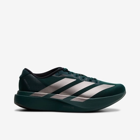 adidas Adizero EVO SL Aurora Ivy / Taupe Oxide - Iron Metallic veteran running footwear