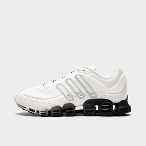 adidas Megaride Zero Metallic Silver / Black Microperforated Ventilation