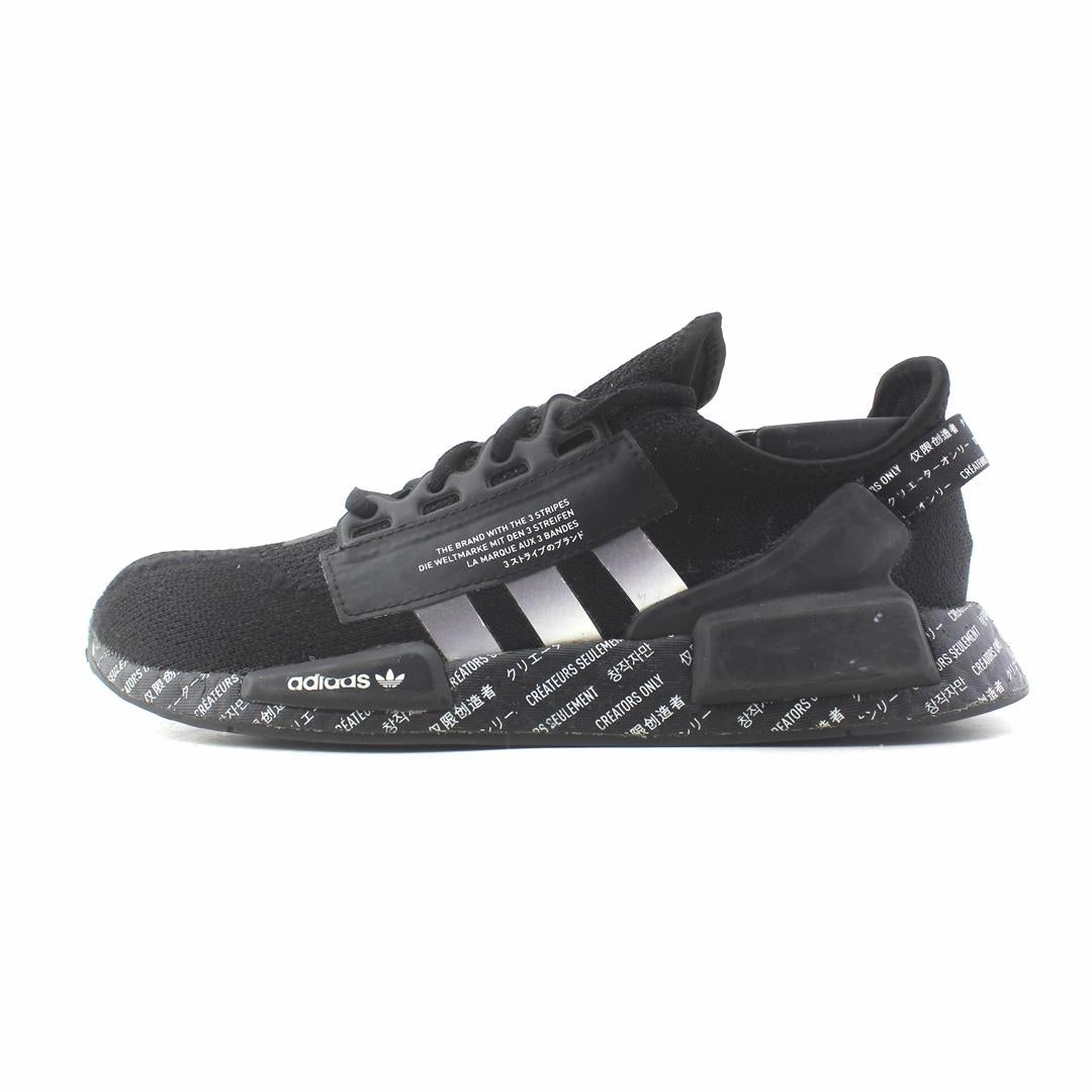 quiet - operation shoes ADIDAS NMD_R1