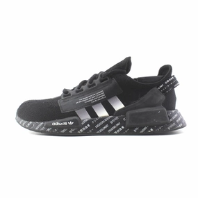 quiet - operation shoes ADIDAS NMD_R1