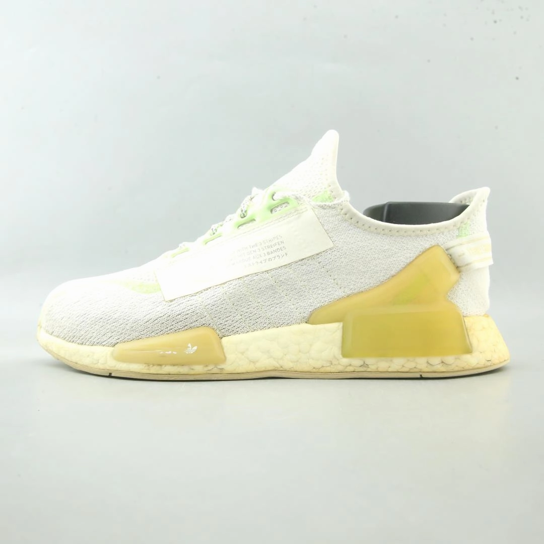 ADIDAS NMD R1 Autumn lateral - support - stability shoes