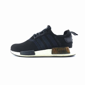 StreamlinedDesign ADIDAS NMD R1