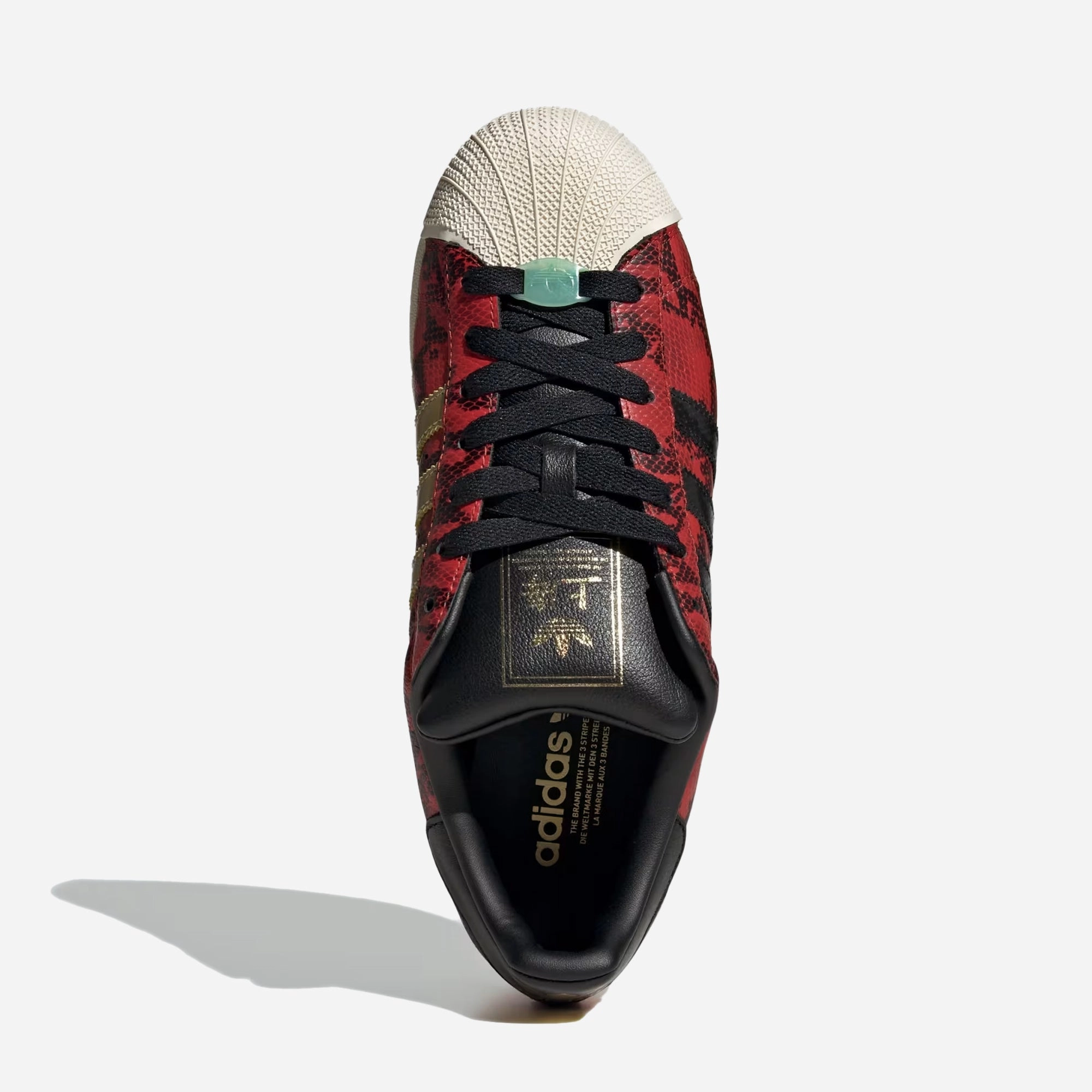 Adidas Originals | SUPERSTAR II { SUPPLIER COLOUR / CORE BLACK / CREAM WHITE Foot Contouring