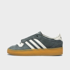 adidas Rivalry Crepe Ivy / Ivory - Ivy Foam Insert Neutral Base