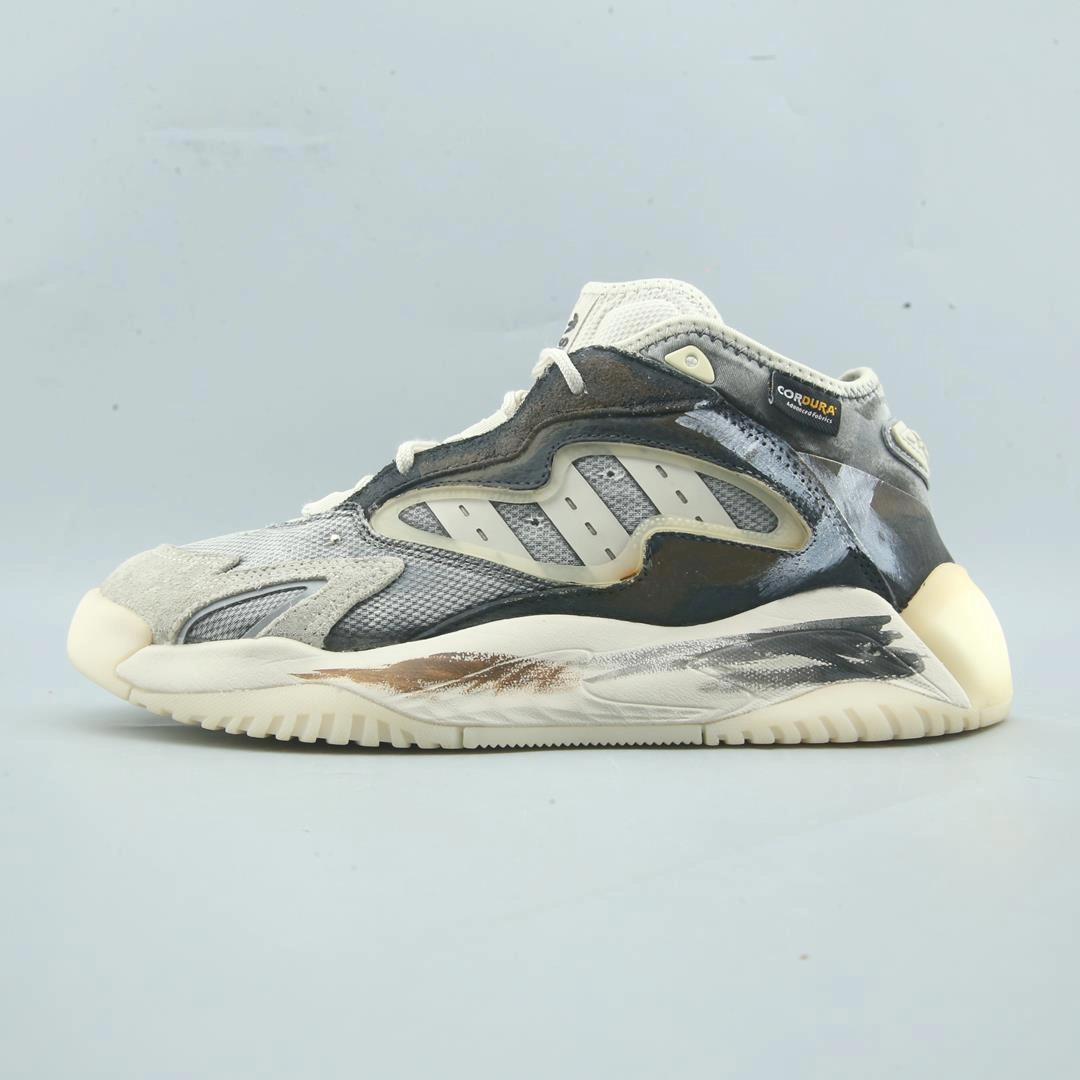 Anti Irritation Seams ADIDAS STREETBALL 2.0