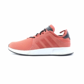 ADIDAS X_PLR Hand washable