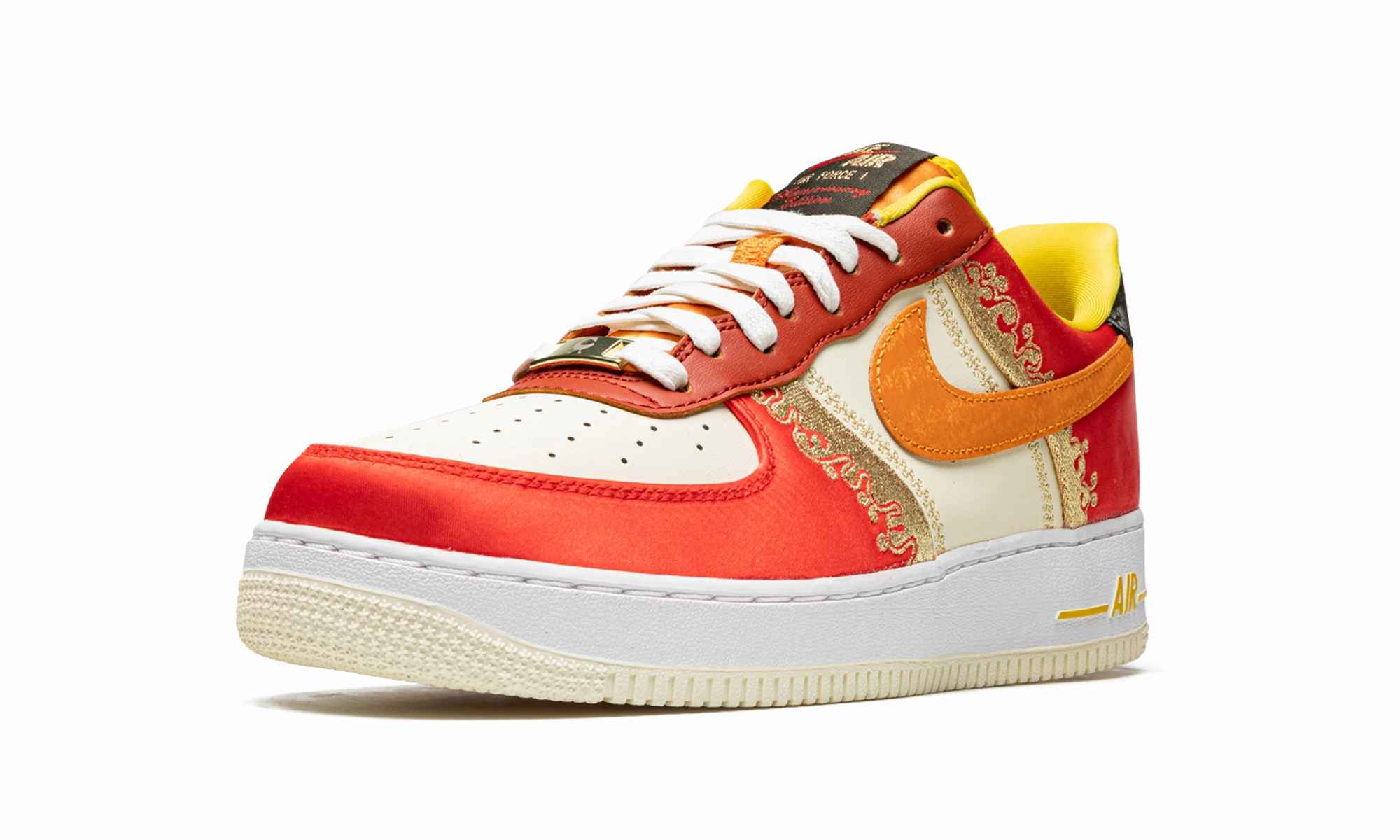 Freedom Fit Air Force 1 Low '07 "Little Accra"