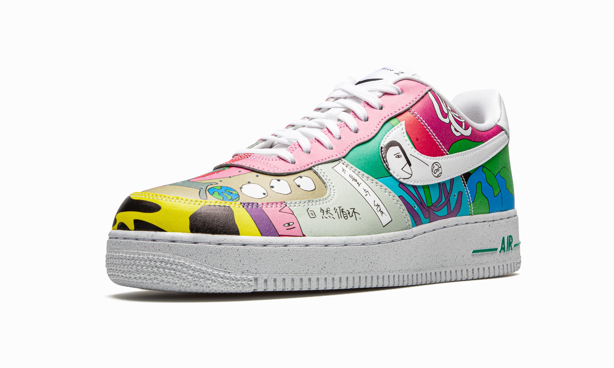 Low Profile Air Force 1 Low Flyleather "Ruohan Wang"