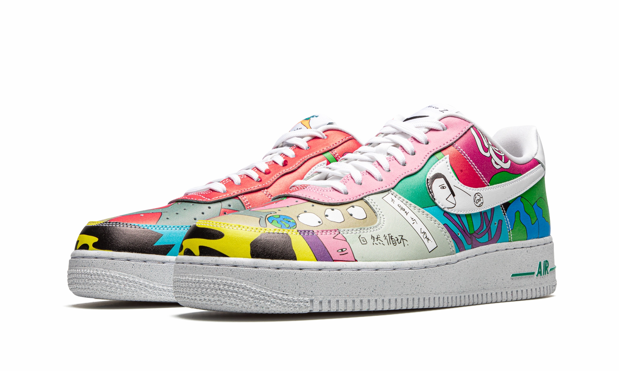 Air Force 1 Low Flyleather "Ruohan Wang" Bounce Hike