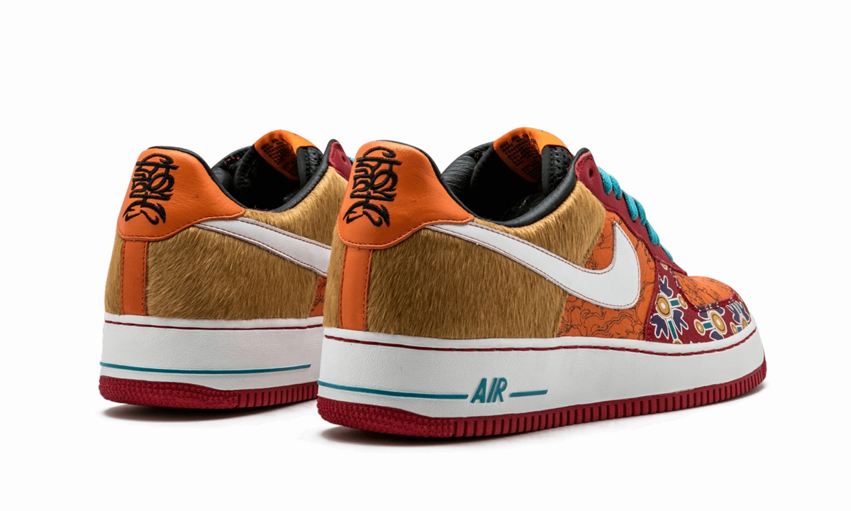 Air Force 1 Low Premium "Year Of Dog" Leisure Ready