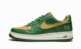 Skill Step Comfort Cushioning Air Force 1 (LTD) "SVSM"