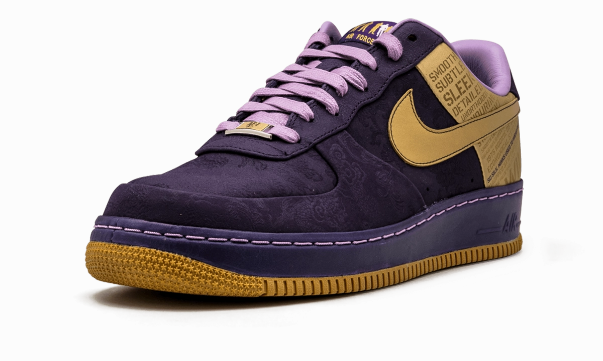 Flat Design Air Force 1 SPRM '07 (WILKES)