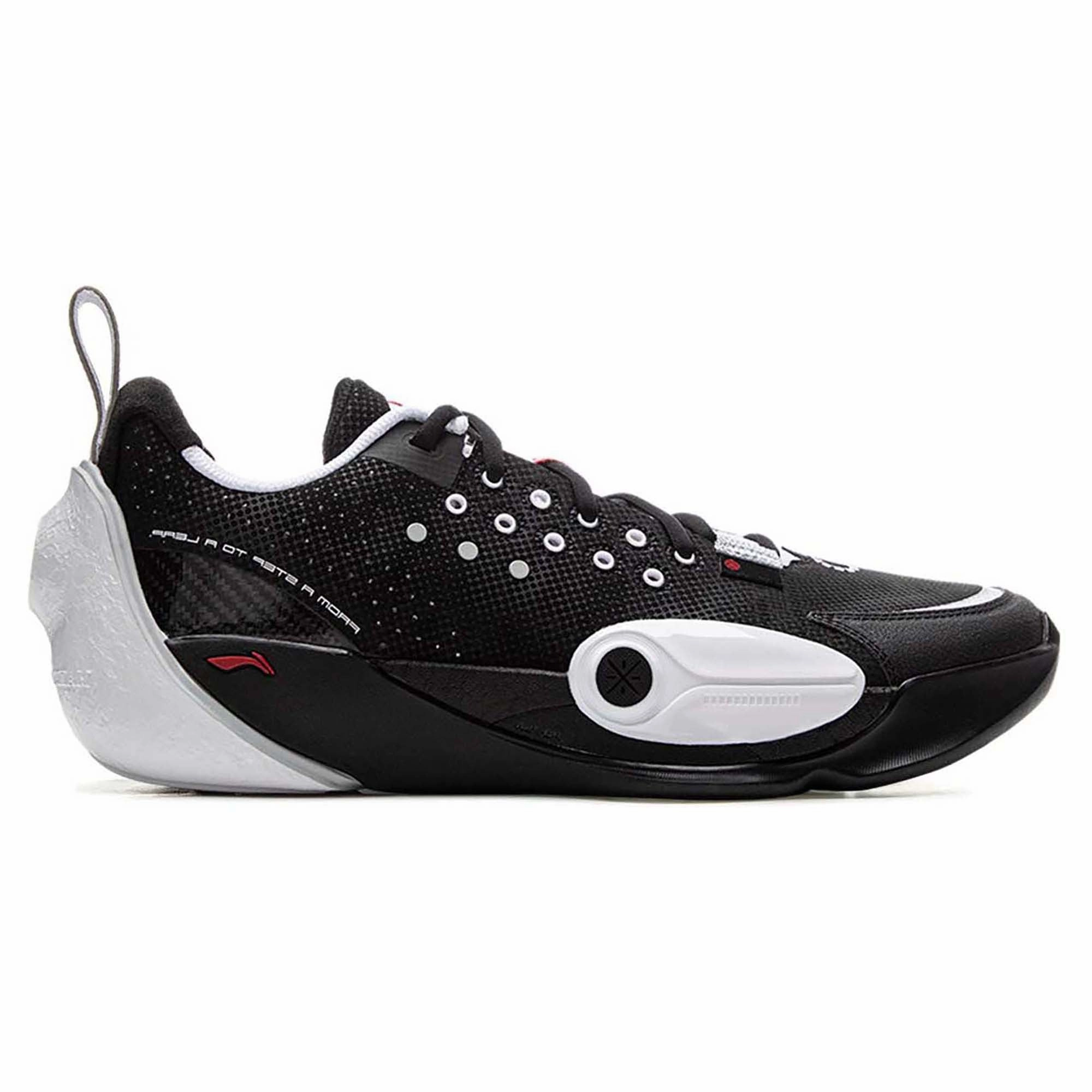 Stability Arch Support Wade All City 13 'Yin Yang' Men's Basketball Shoes