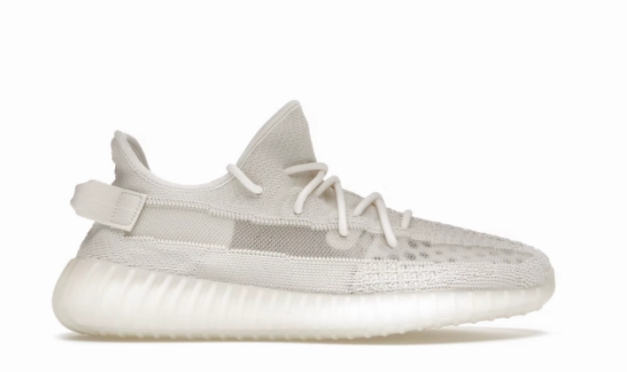 Perforated Tongue Yeezy Boost 350 V2 'Bone' - HQ6316