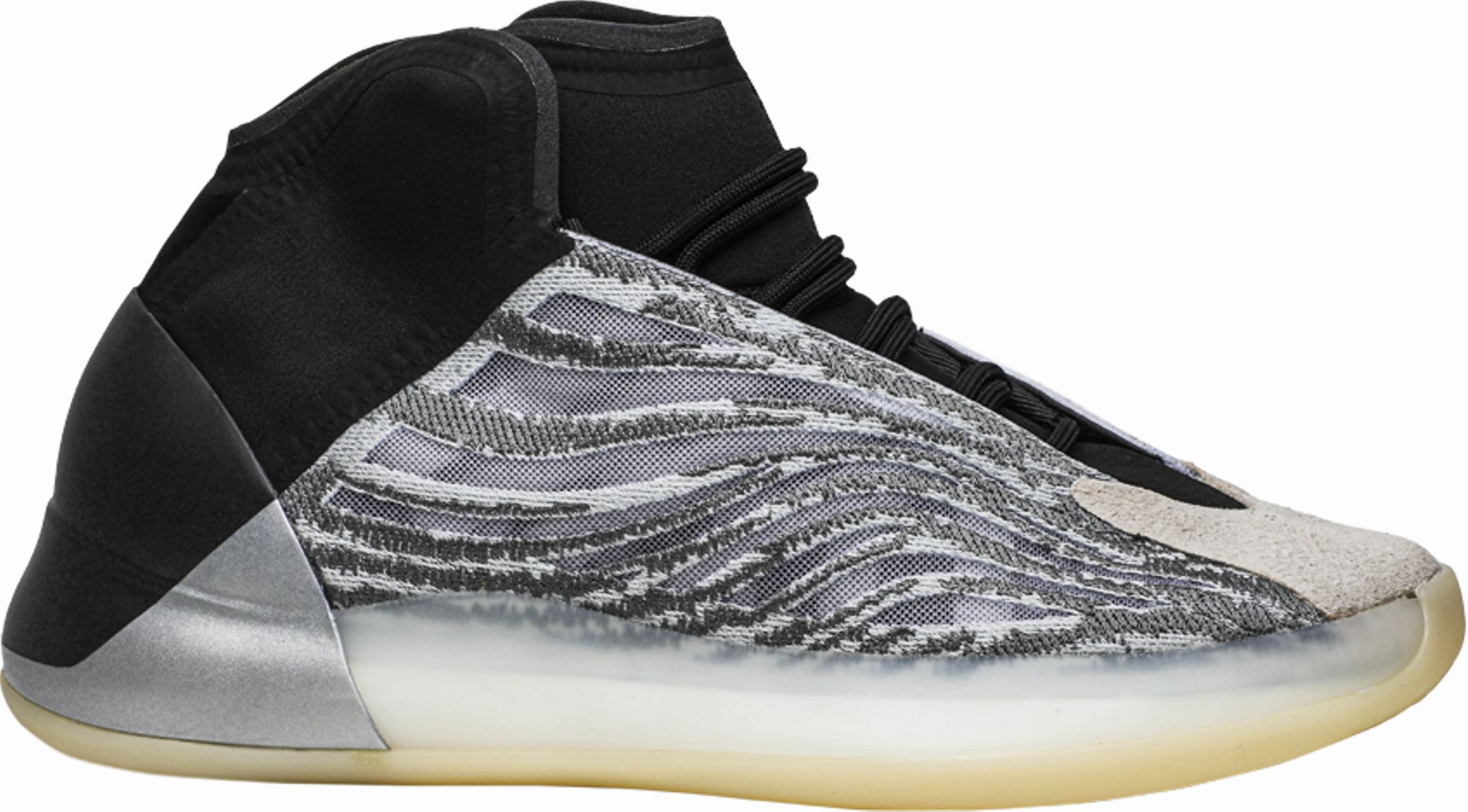 Rapid Steps Free Flex Groove Design Yeezy Quantum 'Quantum' - Q46473