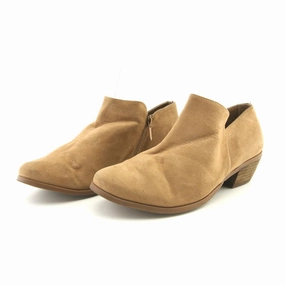 High Traction TORRID .