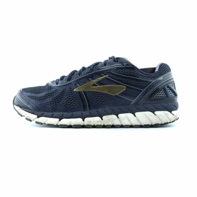 BROOKS BEAST 16 interval training