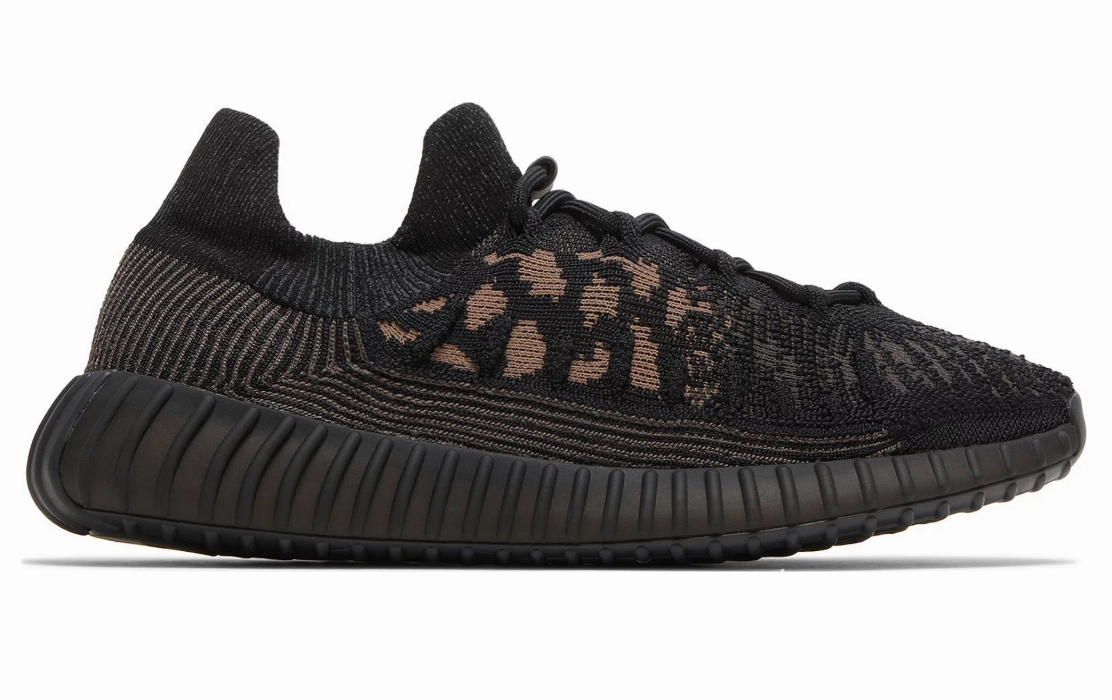 Quick Form Yeezy Boost 350 V2 CMPCT 'Slate Carbon' - HQ6319