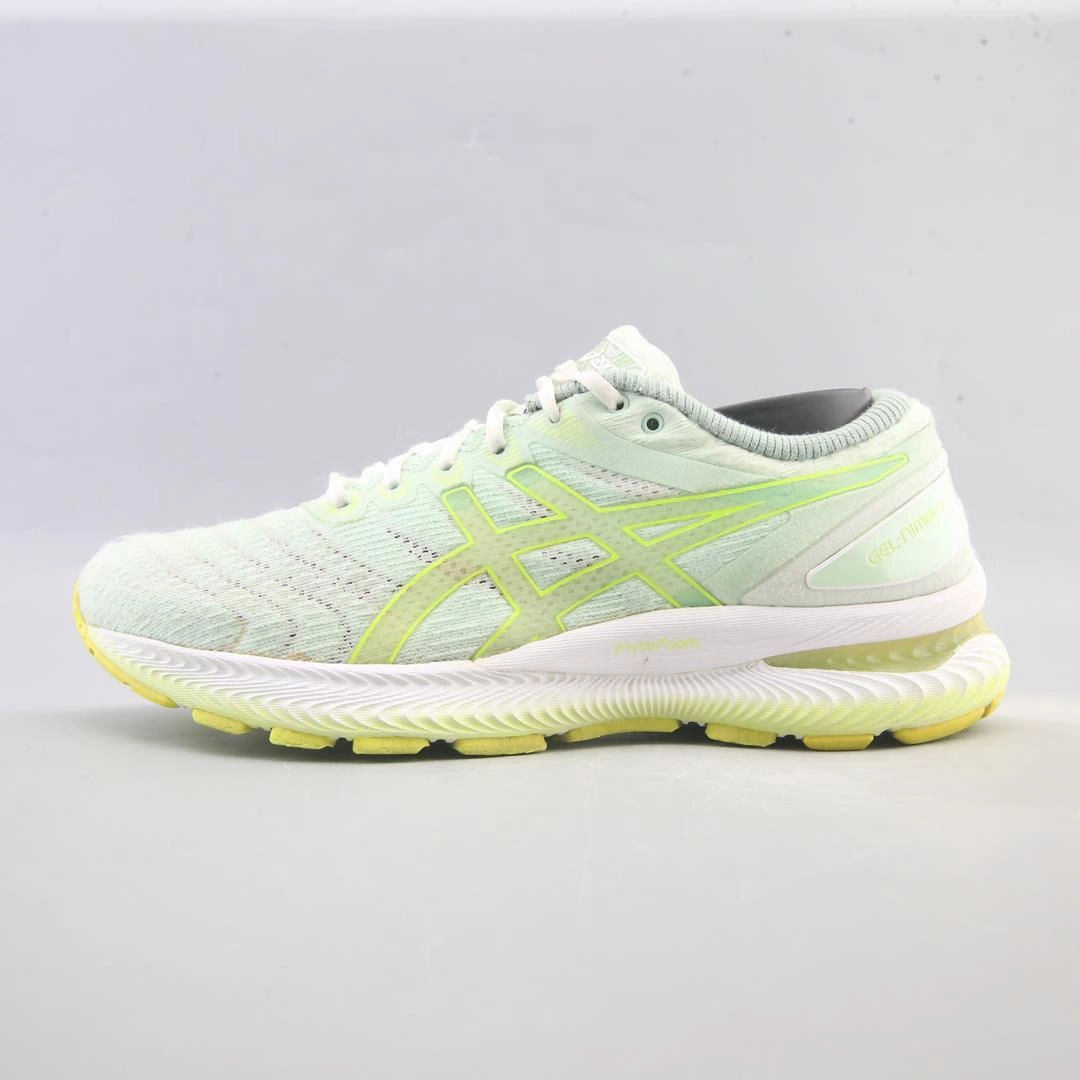 ASICS GEL NIMBUS 22 Arch support structure