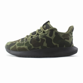 Compression Zoned Cushion ADIDAS TUBULAR SHADOW