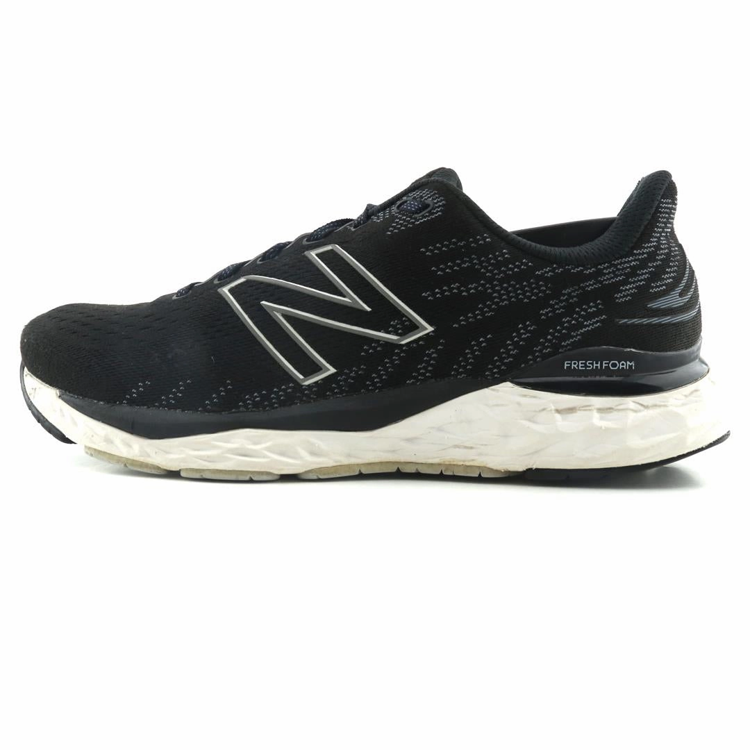efficient workout Comfort - Focused NEW BALANCE FRESH FOAM X 880 V11