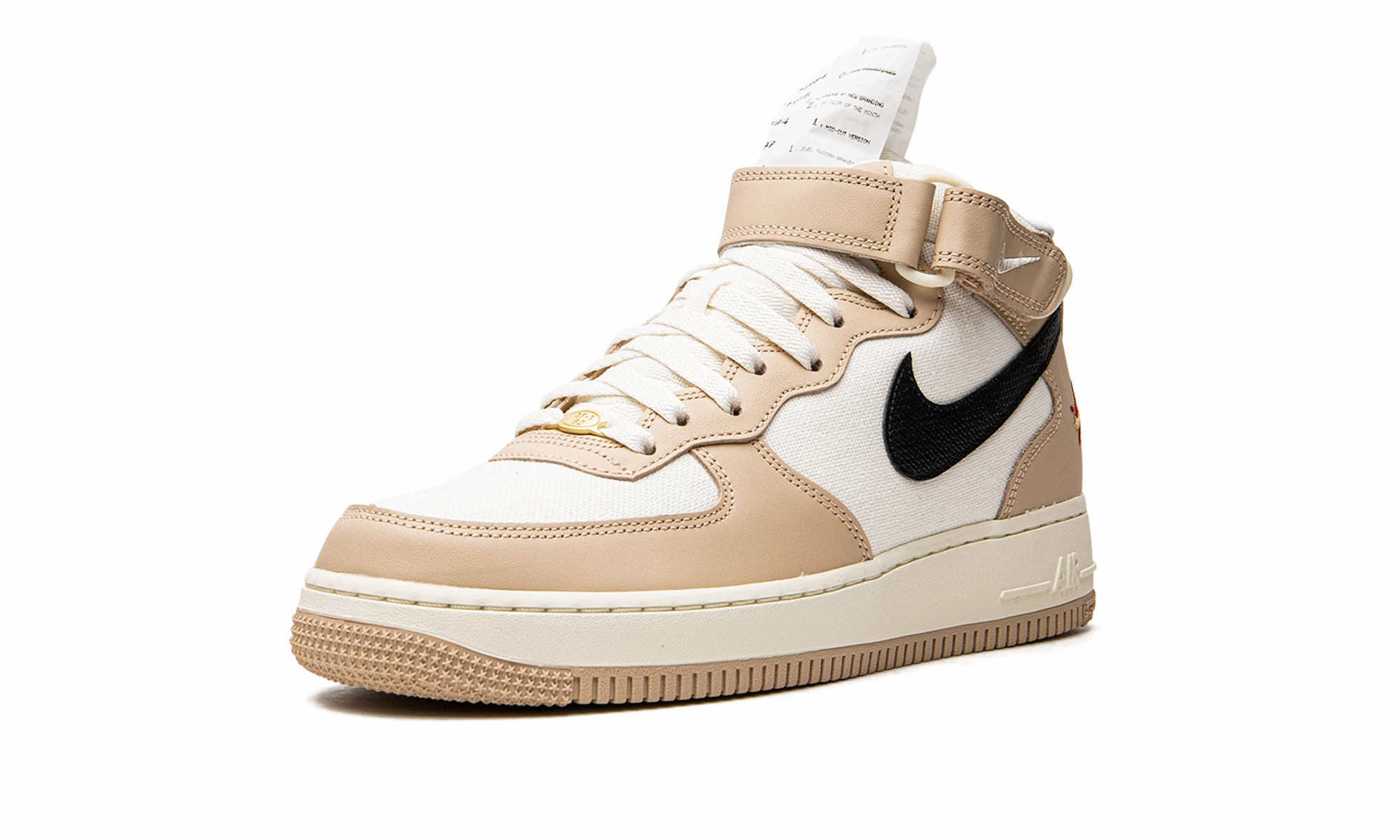 Lightweight Structure Air Force 1 "Izakaya"
