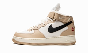 Slow Living Air Force 1 "Izakaya"