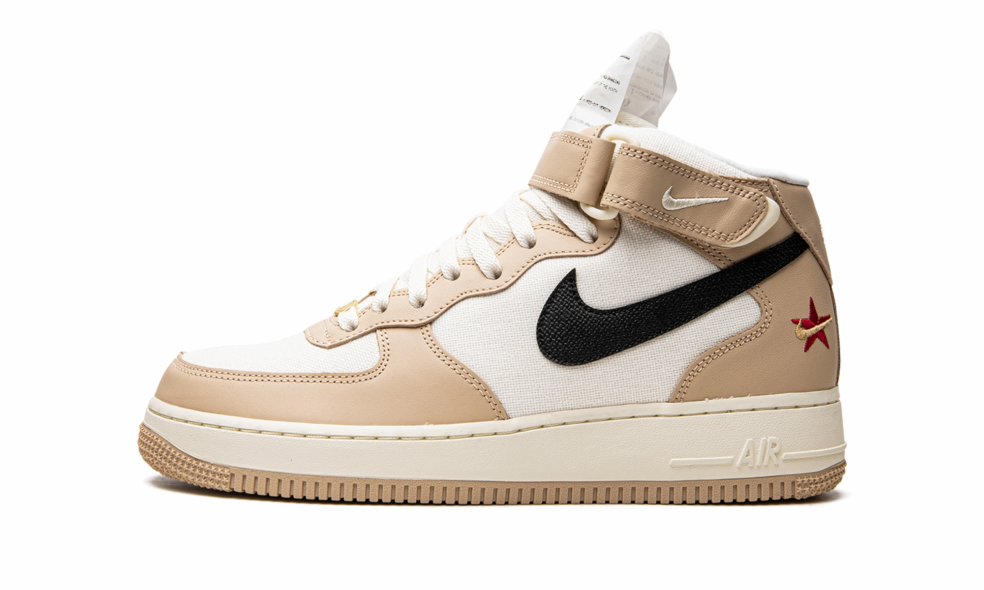 Slow Living Air Force 1 "Izakaya"