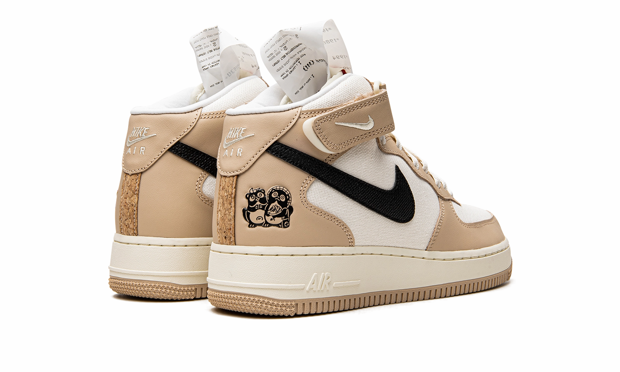 Air Force 1 "Izakaya" Forest Jog