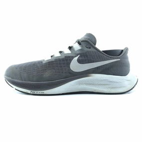 Foot Flexibility suede - upper shoes NIKE AIR ZOOM PEGASUS 37