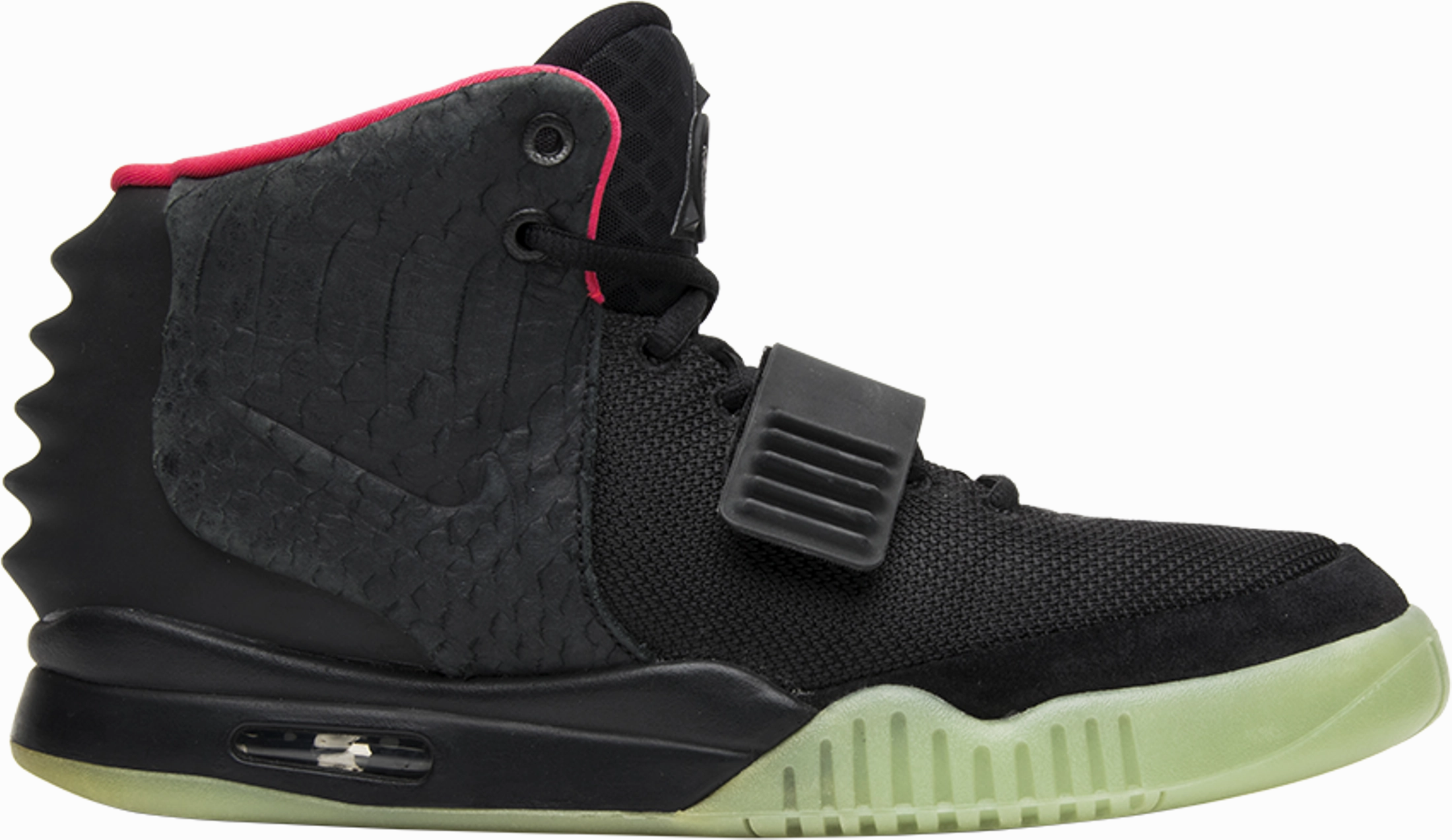 Air Yeezy 2 NRG 'Solar Red' - 508214 006 Phylon Foam Tech Total Support
