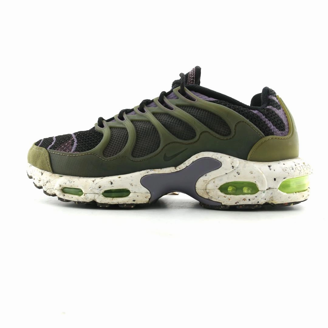 children's athletic shoes NIKE AIR MAX TERRASCAPE PLUS