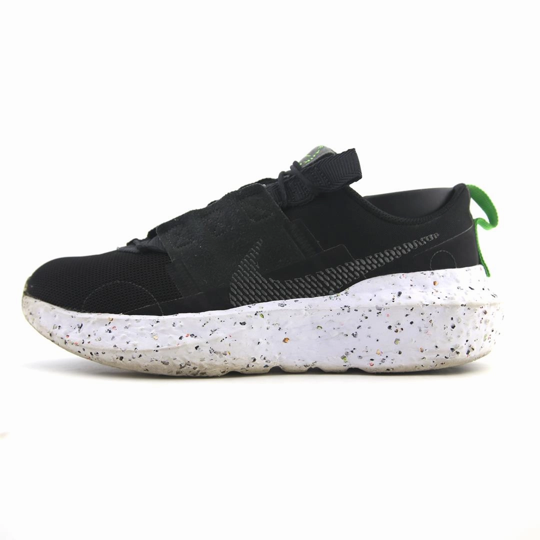 running for self - improvement NIKE CRATER IMPACT