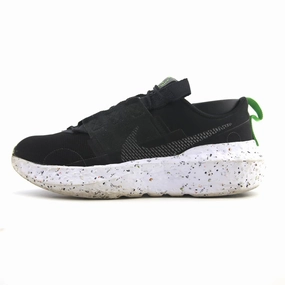 running for self - improvement NIKE CRATER IMPACT