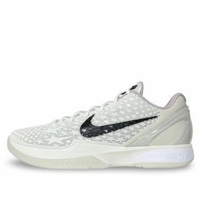 Slim Build Nike Kobe 6 Protro All Star Sail