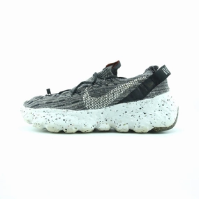 NIKE  SPACE HIPPIE 04 Fitness routine