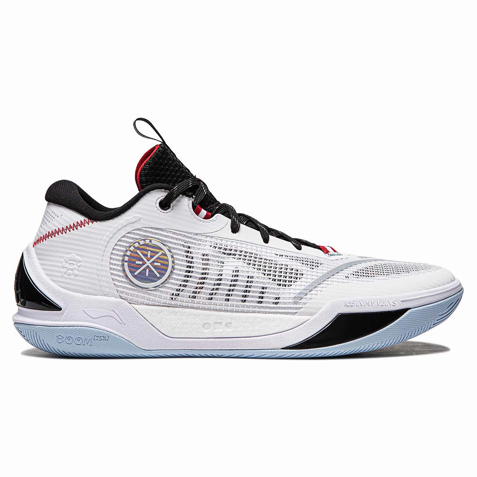 Advanced Impact Protection Zero drop Wade Ice Blood 2 'Announcement' Men's Basketball Shoes