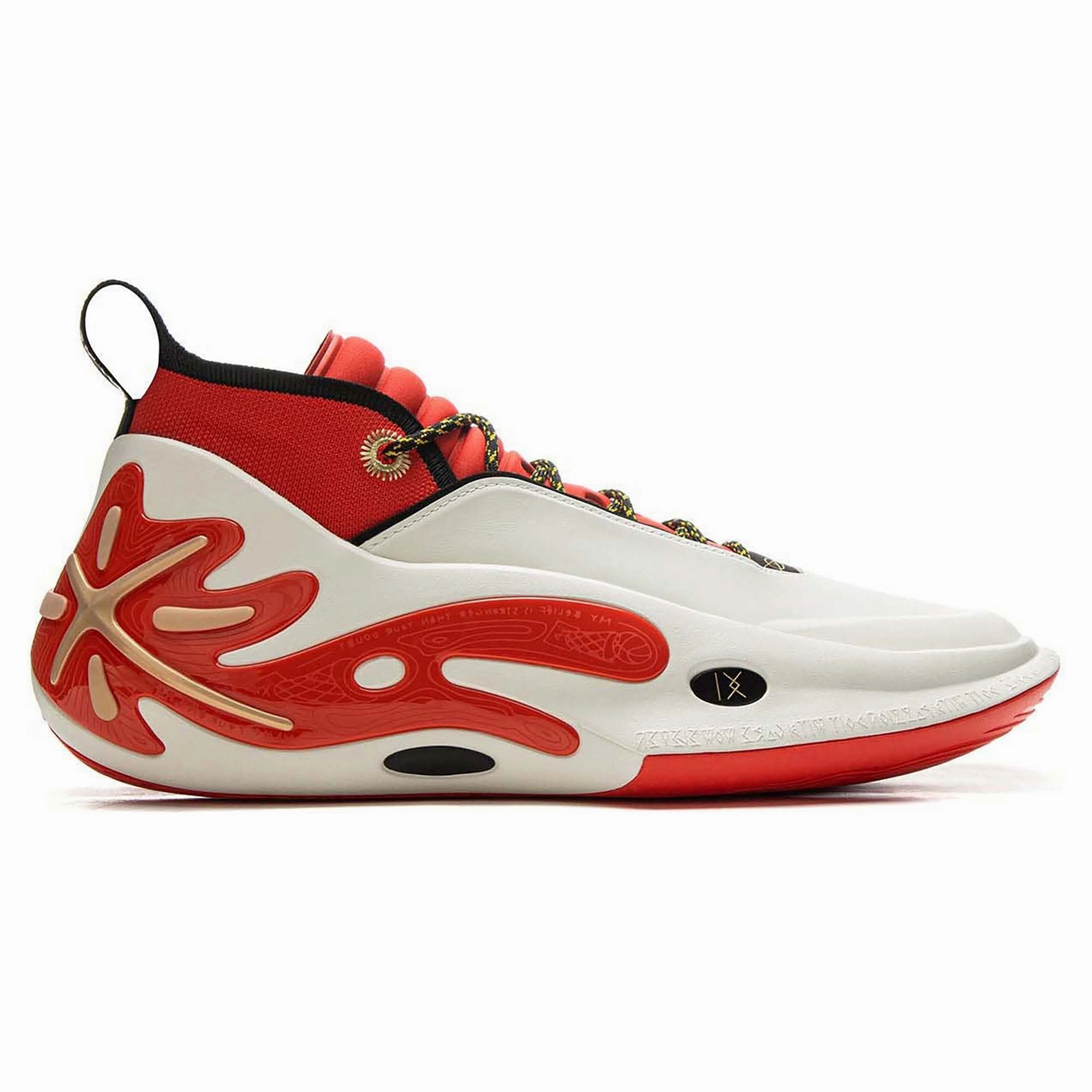 Ventilated Mesh Multi Directional Flex Design Way Of Wade 11 Low 'Overtown' Men's Basketball Shoes