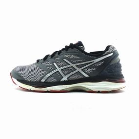 running for agility shoes ASICS GEL-CUMULUS 18