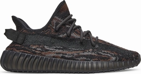 Yeezy Boost 350 V2 'MX Rock' - GW3774 Waterproof Seams