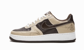 Air Force 1 Cushion Grip