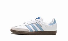 Samba Og GS "Clear Sky" Trail Path