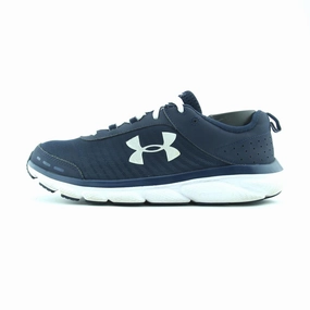 UNDER ARMOUR CHARGED ASSERT 8 Prodigious comfort
