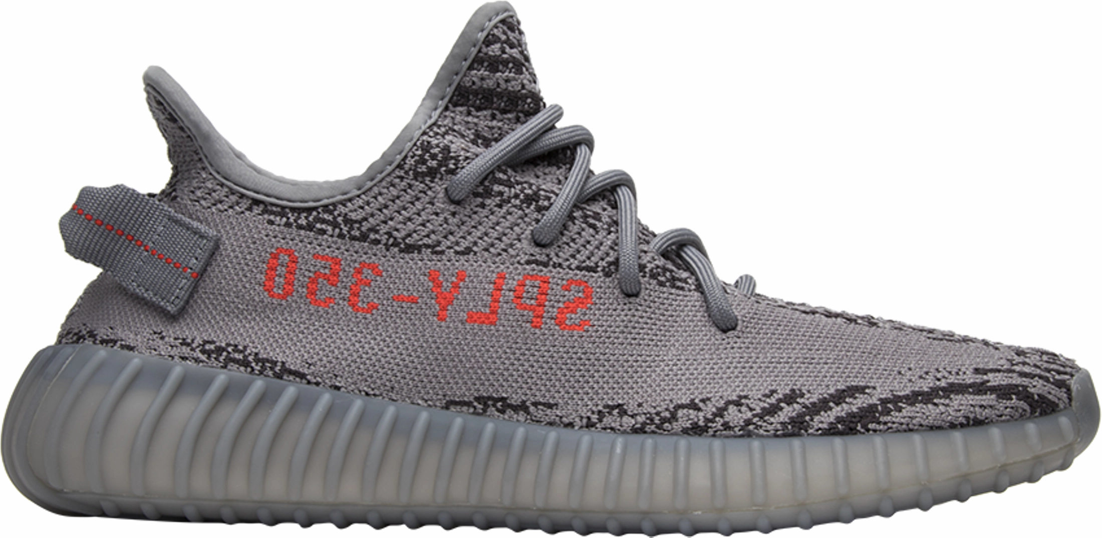 Yeezy Boost 350 V2 'Beluga 2.0' - AH2203 Ultra Cushion