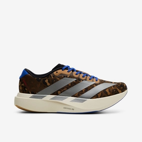 adidas Adizero EVO SL Preloved Brown / Iron Metallic - Lucid Blue green running shoes low - top mobility