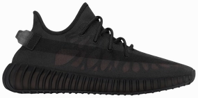 Yeezy Boost 350 V2 'Mono Cinder' - GX3791 Hygroscopic Inner Layer Slim Profile