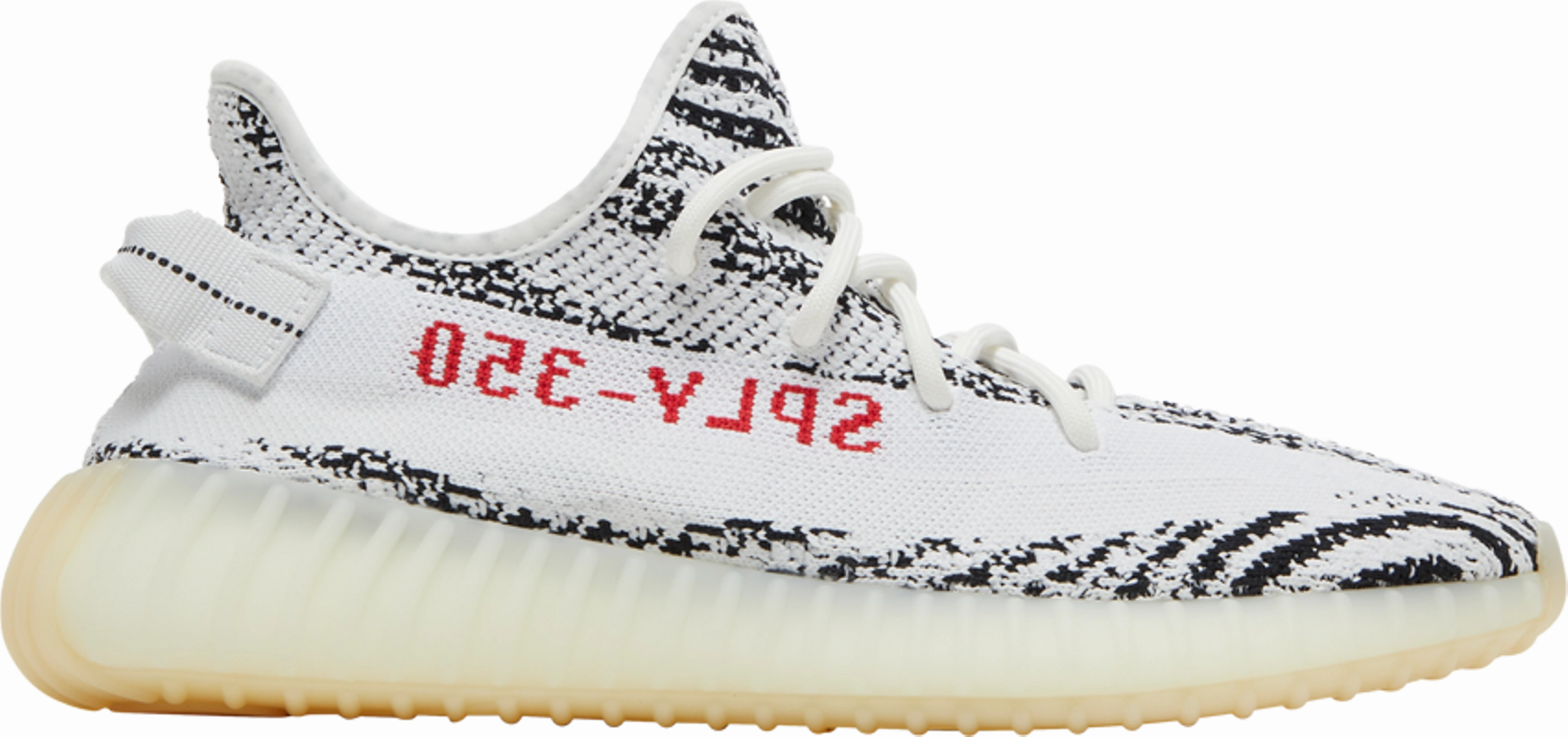 Breathable Collar Padding Vegan Material Options Yeezy Boost 350 V2 'Zebra' - CP9654