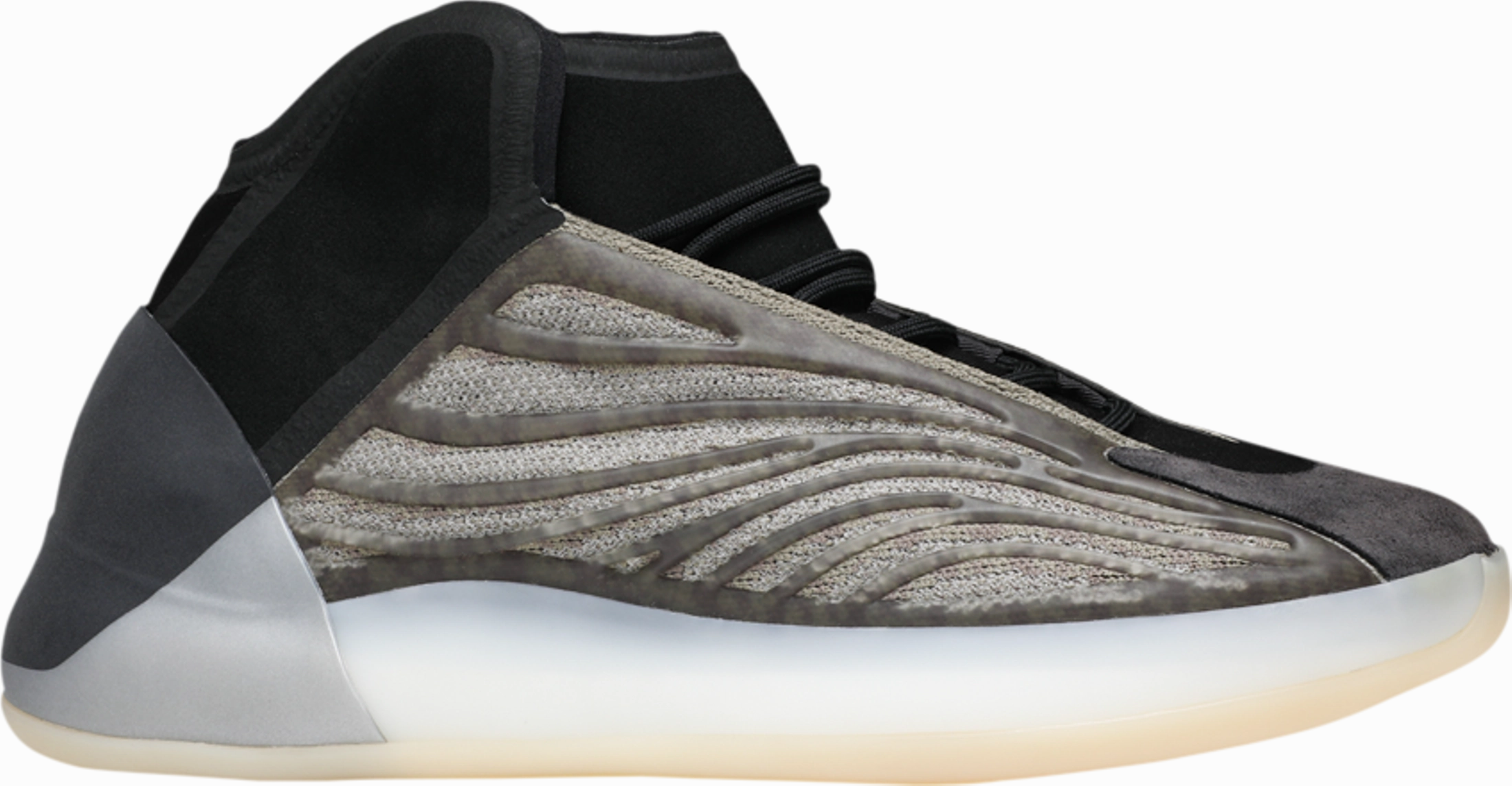 Ergo Frame Yeezy Quantum 'Barium' - H68771